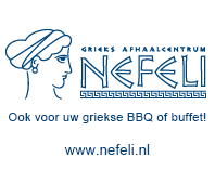 Grieks Afhaalcentrum Nefeli